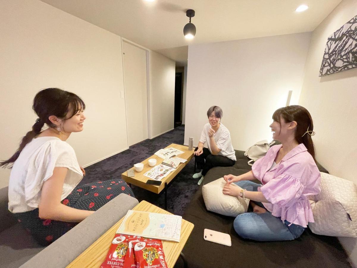 Resi Stay Mayu Grace Hotel Kyoto Extérieur photo